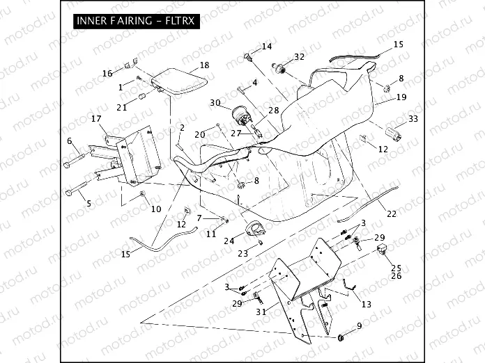 INNER FAIRING - FLTRX