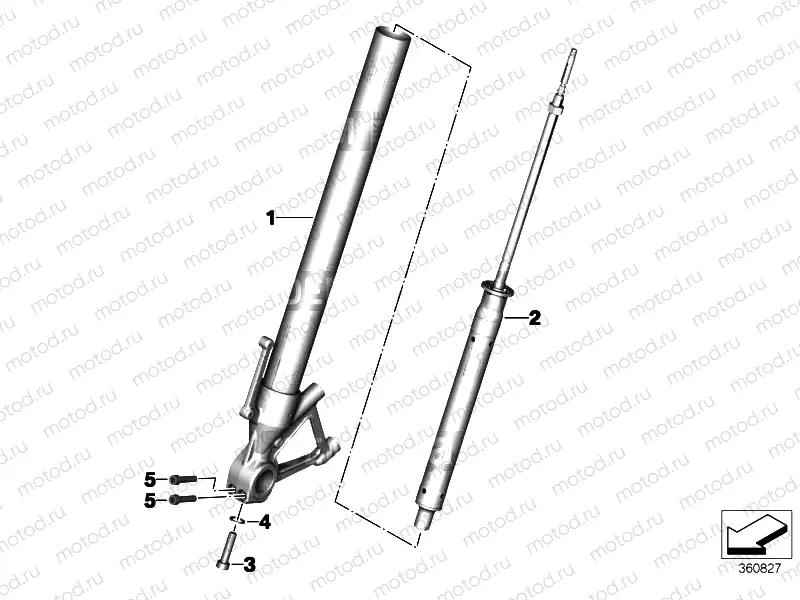 INNER TUBE / DAMPER 2
