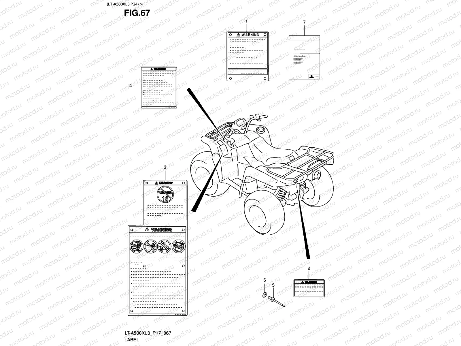 INSCRIPTION (LT-A500XL3 P24)