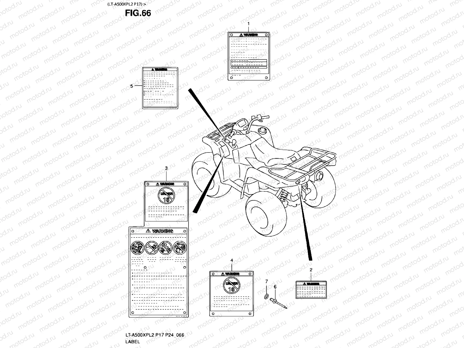 INSCRIPTION (LT-A500XPL2 P17)