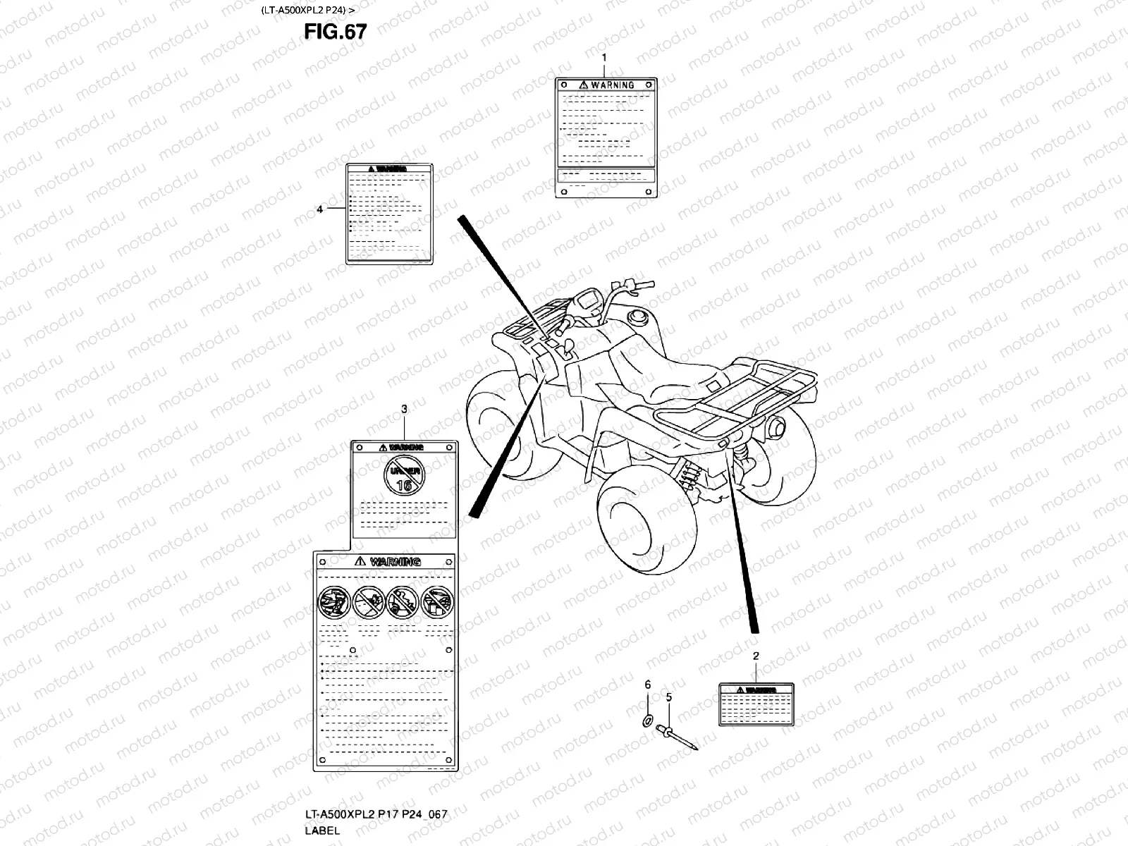 INSCRIPTION (LT-A500XPL2 P24)