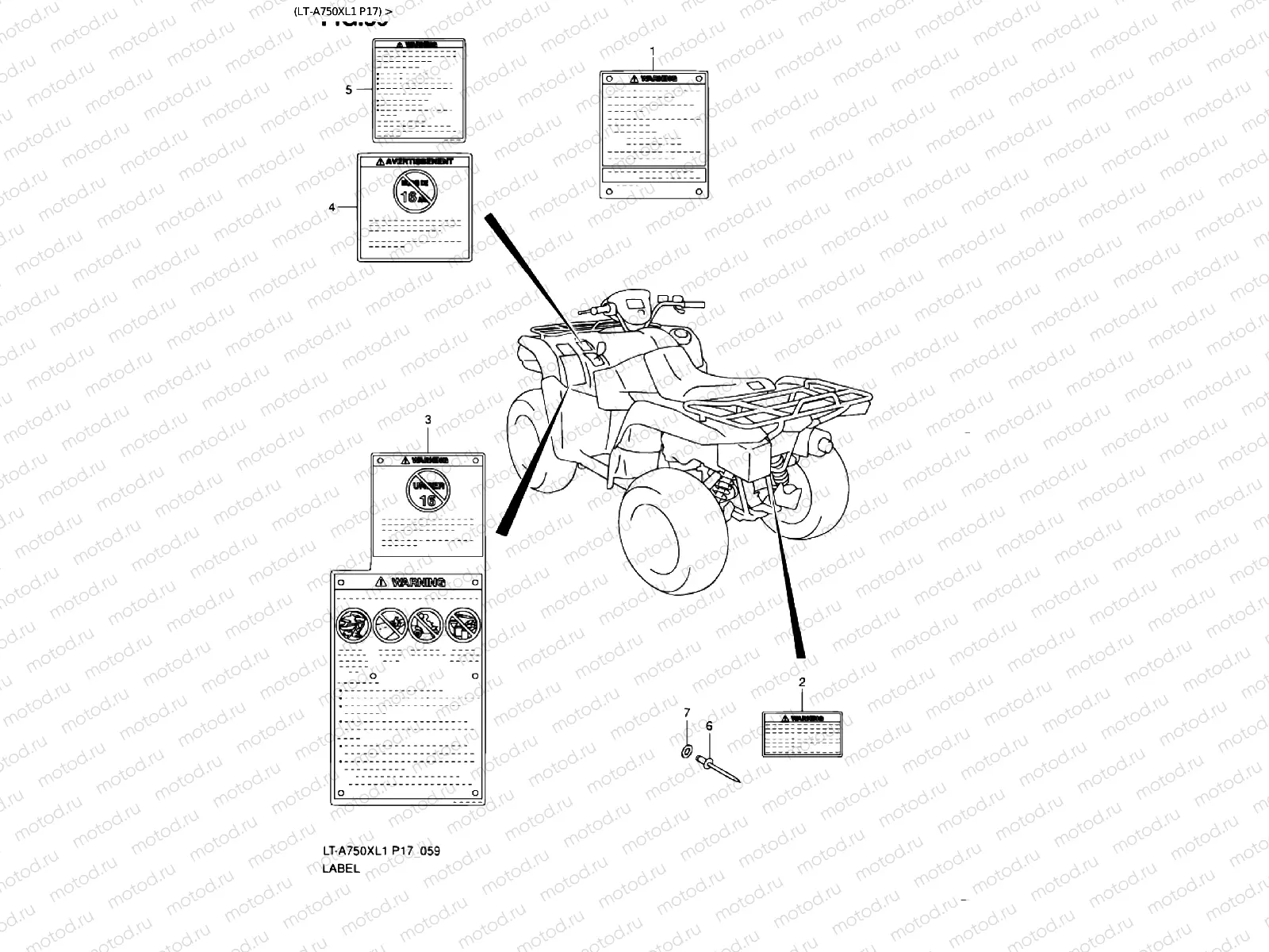 INSCRIPTION (LT-A750XL1 P17)