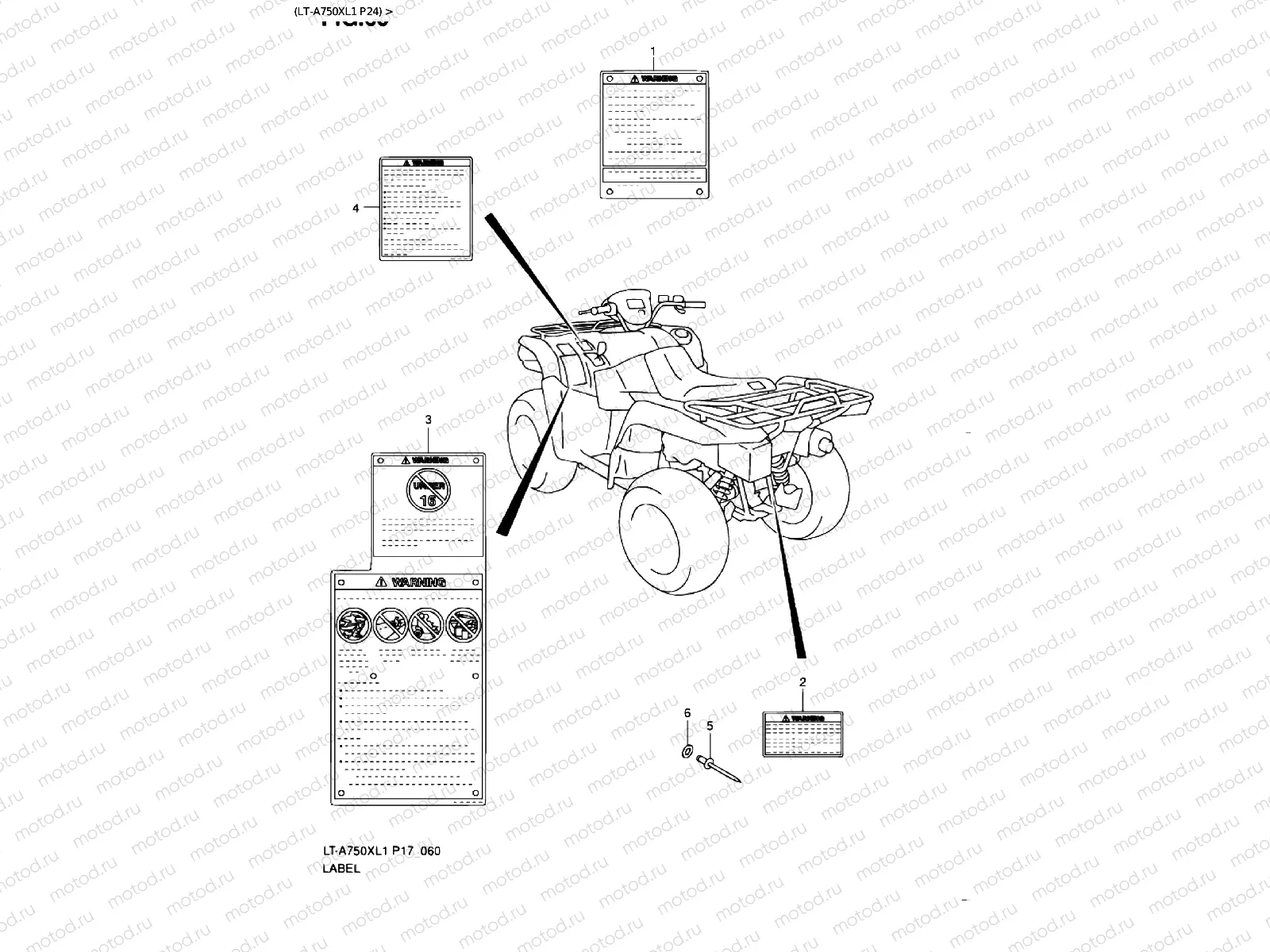 INSCRIPTION (LT-A750XL1 P24)
