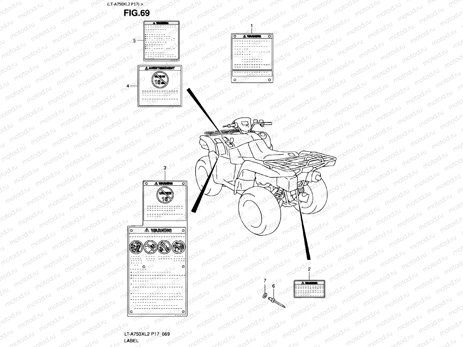 INSCRIPTION (LT-A750XL2 P17)