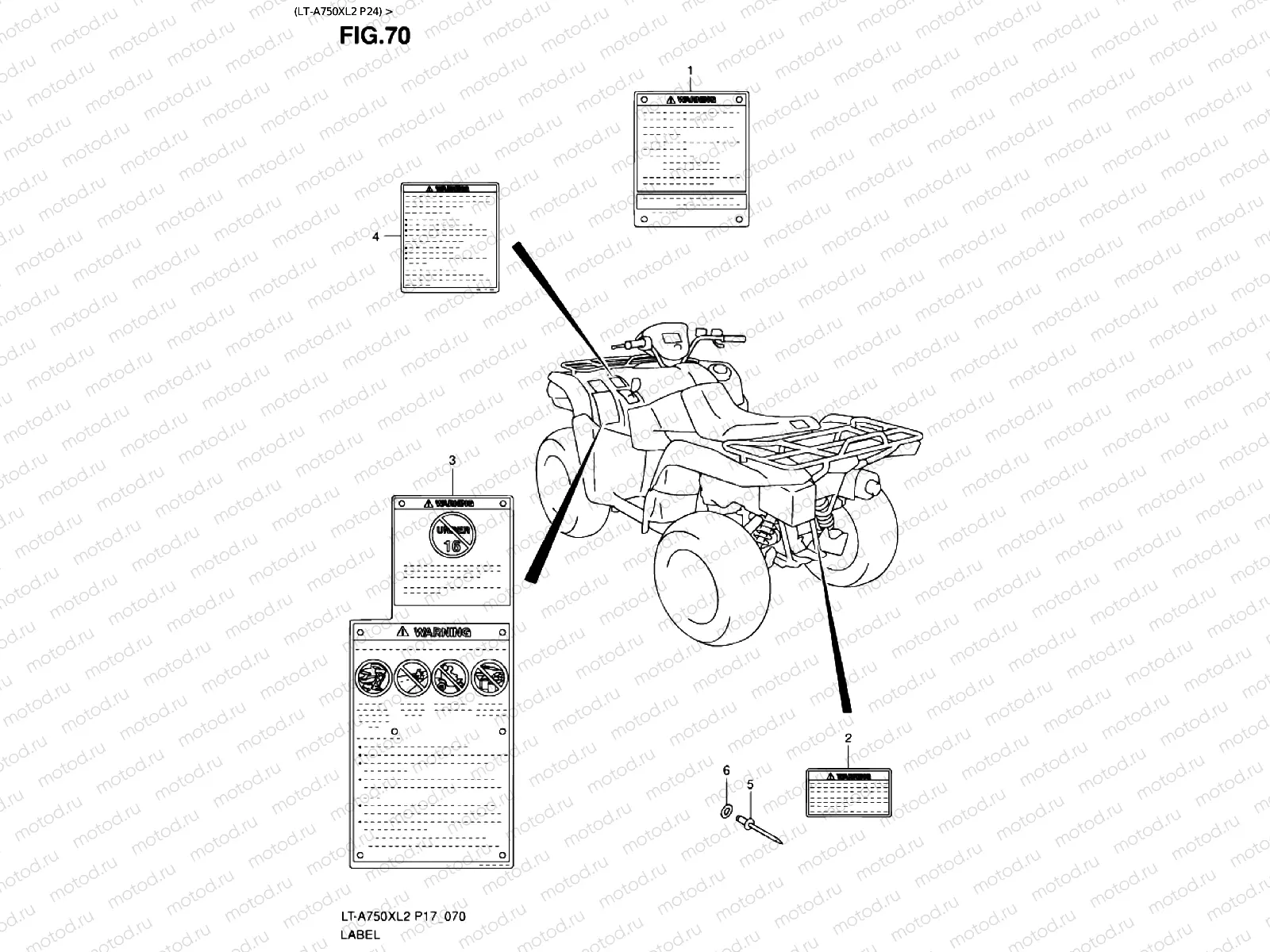 INSCRIPTION (LT-A750XL2 P24)