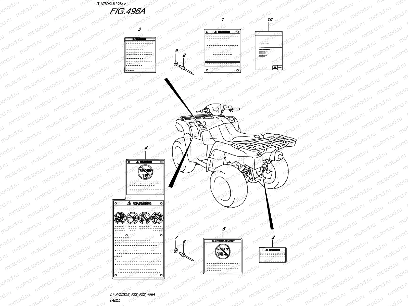 INSCRIPTION (LT-A750XL6 P28)