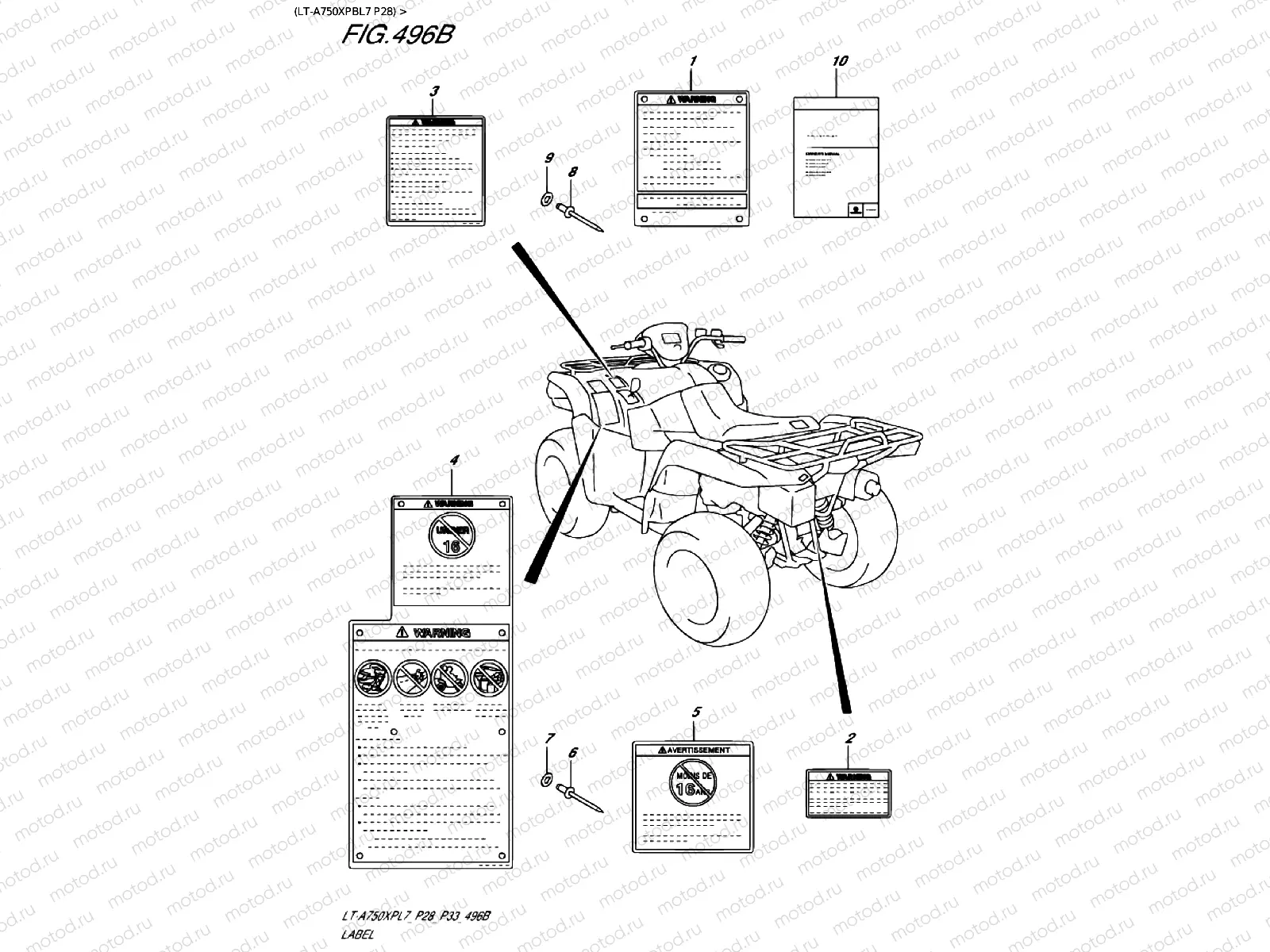 INSCRIPTION (LT-A750XPBL7 P28)