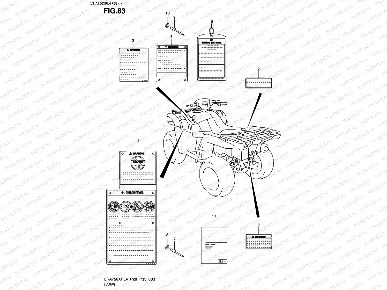 INSCRIPTION (LT-A750XPL4 P33)