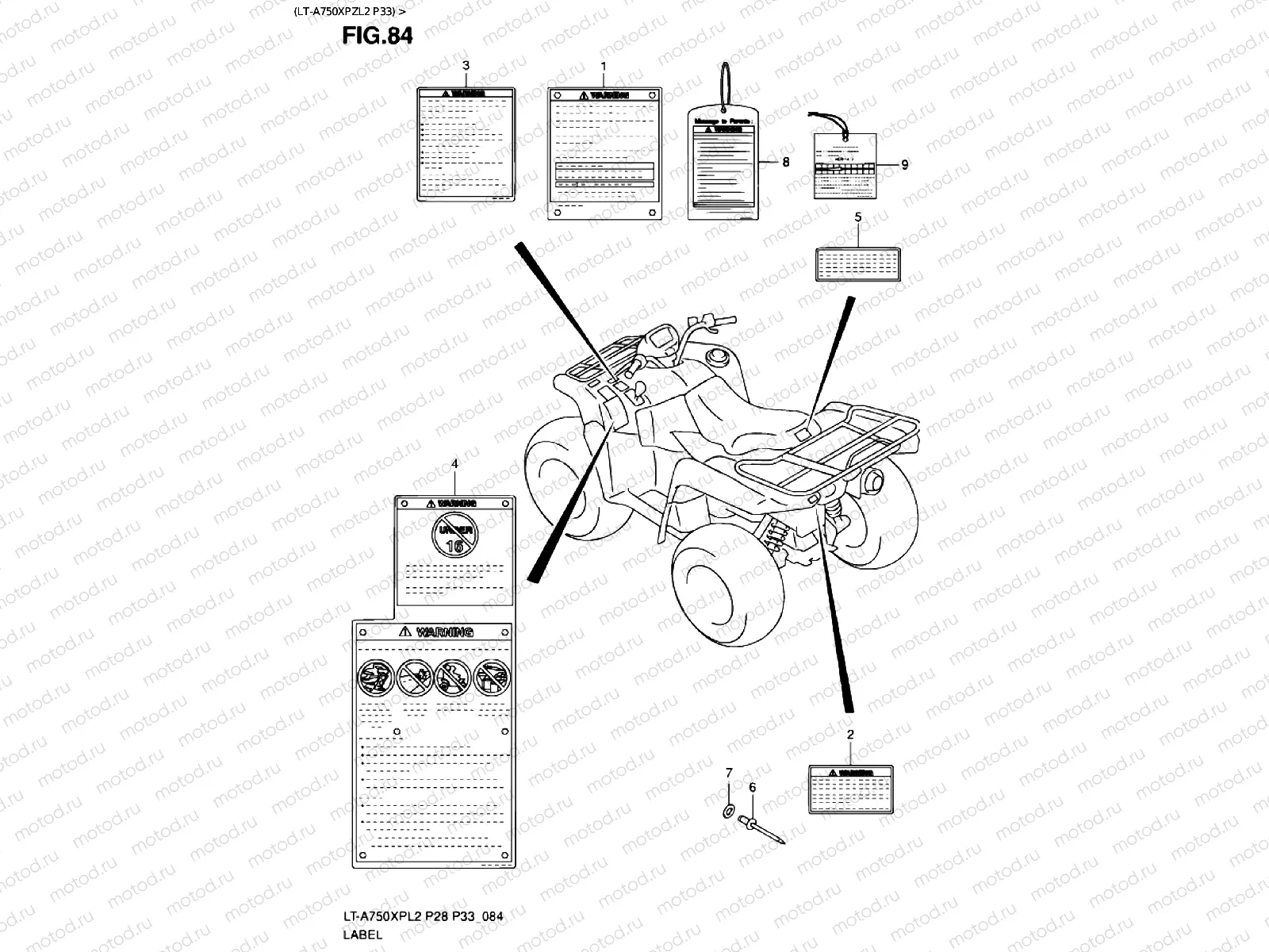 INSCRIPTION (LT-A750XPZL2 P33)