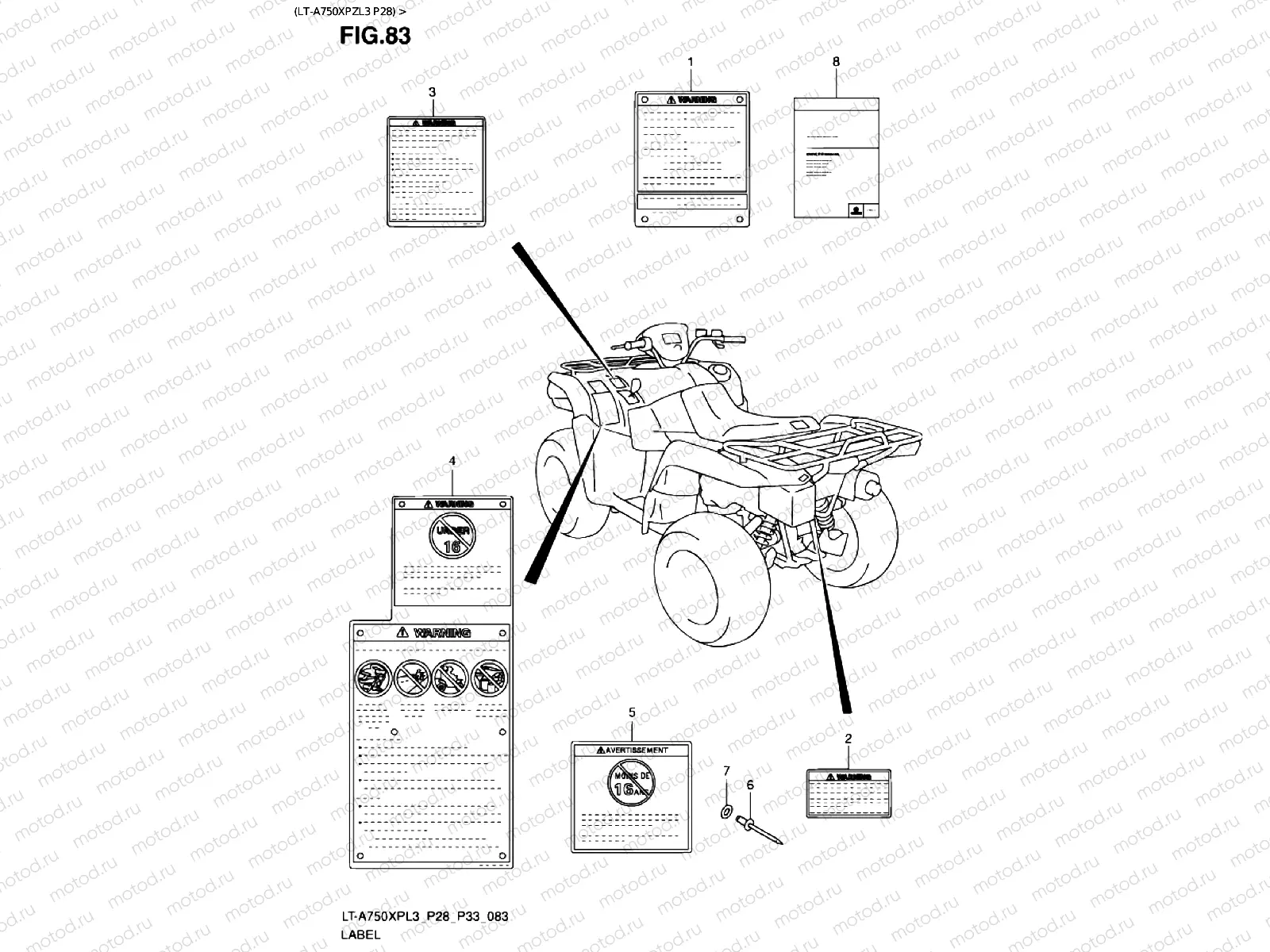 INSCRIPTION (LT-A750XPZL3 P28)