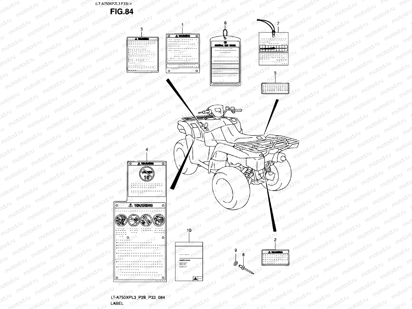 INSCRIPTION (LT-A750XPZL3 P33)