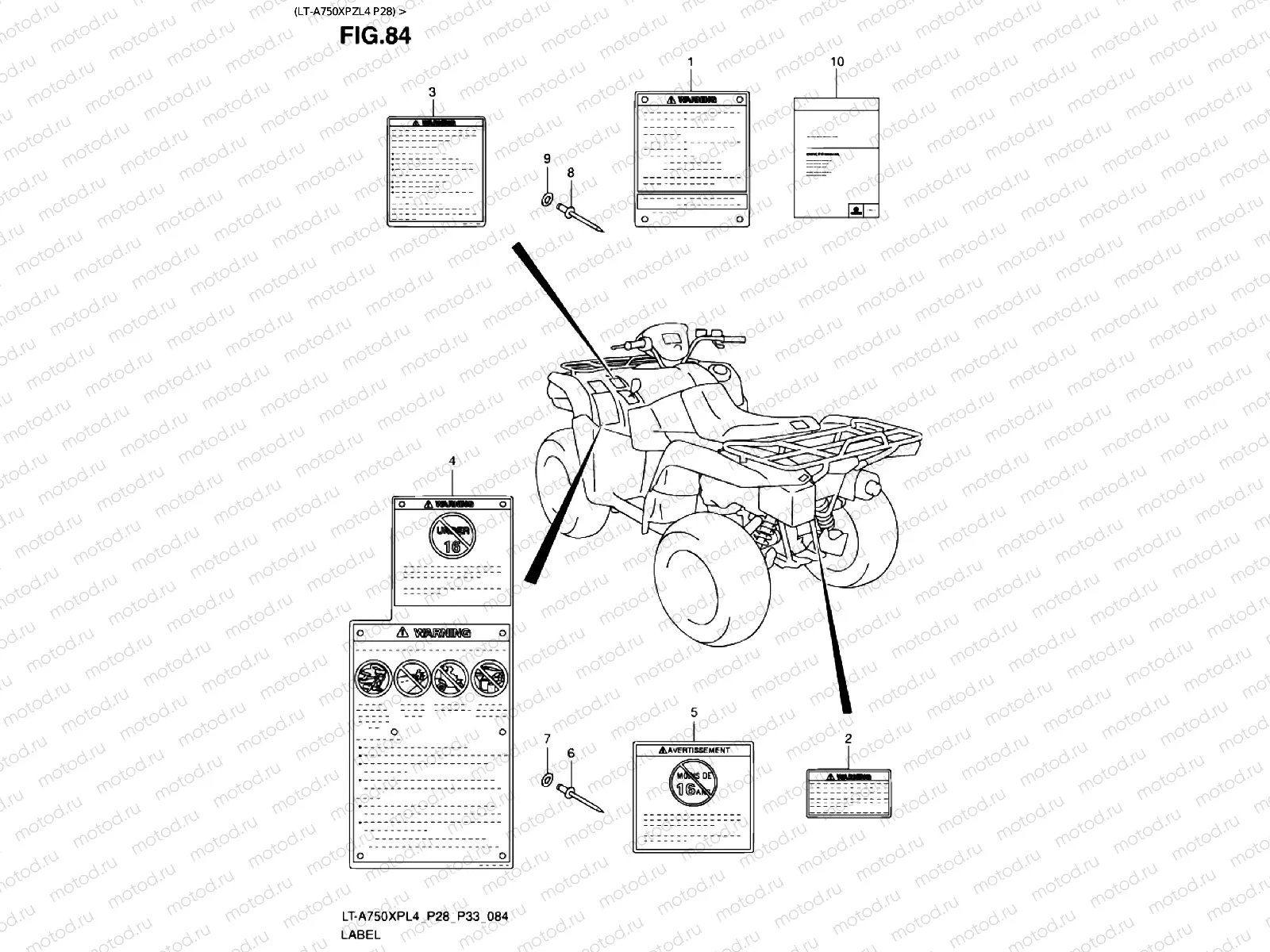 INSCRIPTION (LT-A750XPZL4 P28)