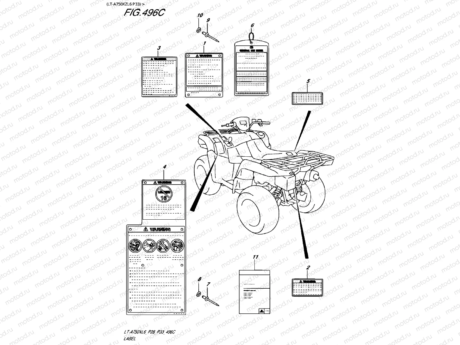 INSCRIPTION (LT-A750XZL6 P33)