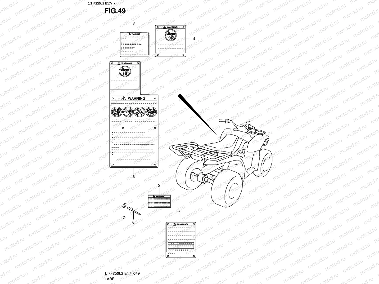 INSCRIPTION (LT-F250L2 E17)