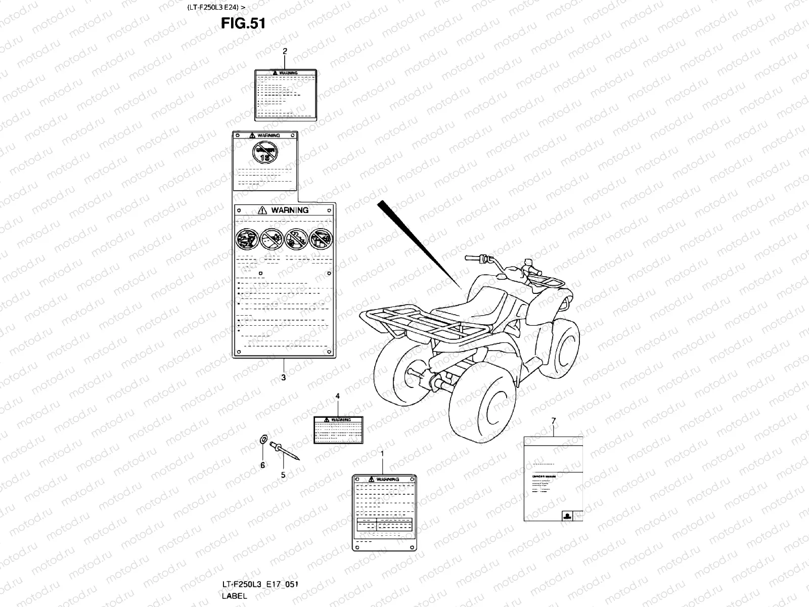 INSCRIPTION (LT-F250L3 E24)
