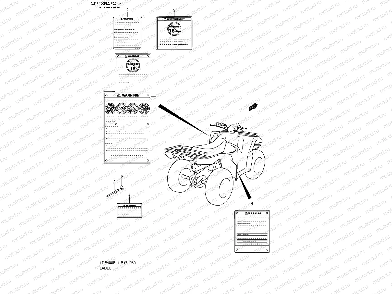 INSCRIPTION (LT-F400FL1 P17)