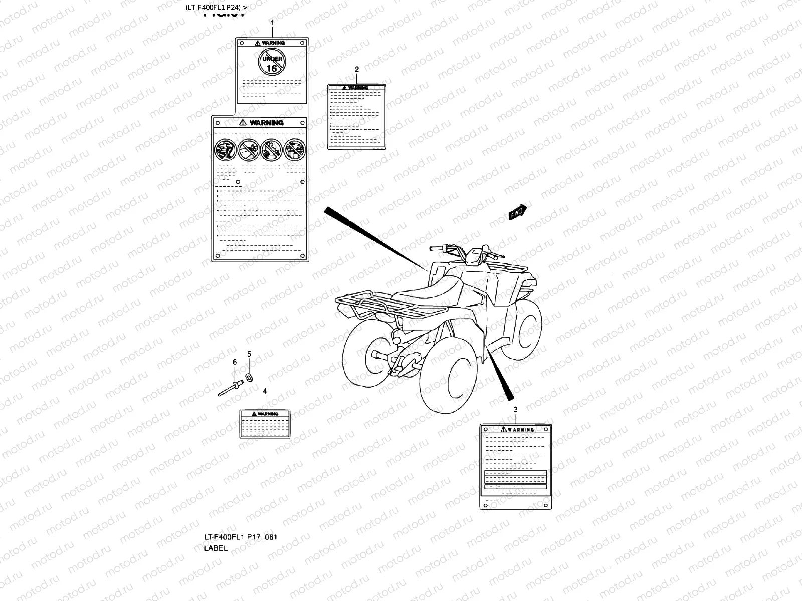 INSCRIPTION (LT-F400FL1 P24)