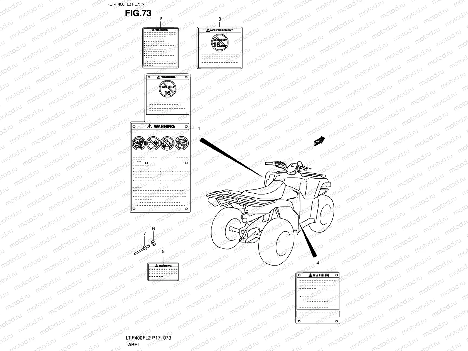 INSCRIPTION (LT-F400FL2 P17)