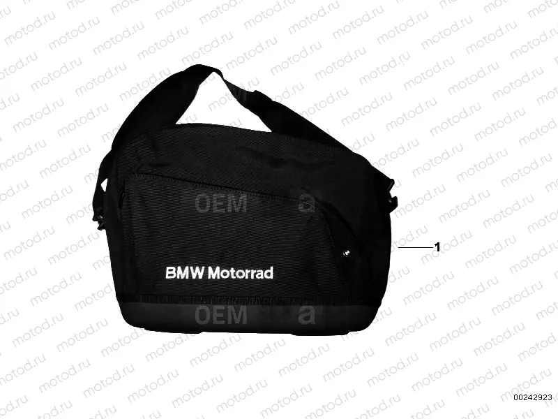 INSIDE POCKET FOR TOURING CASE