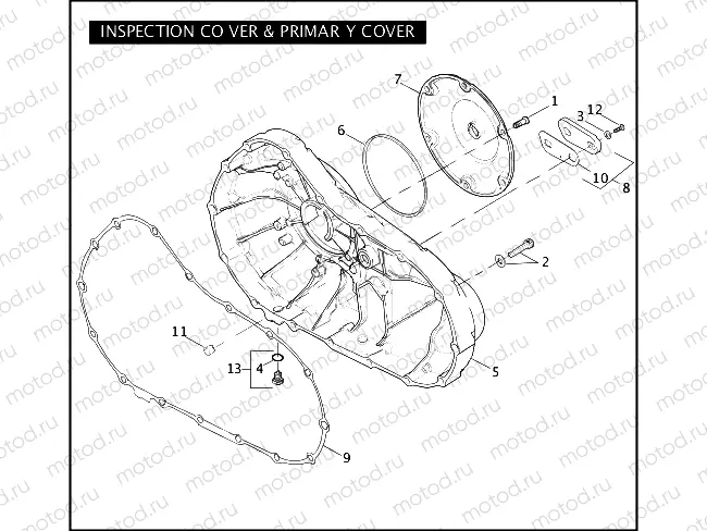 INSPECTION COVER & PRIMARY COVER