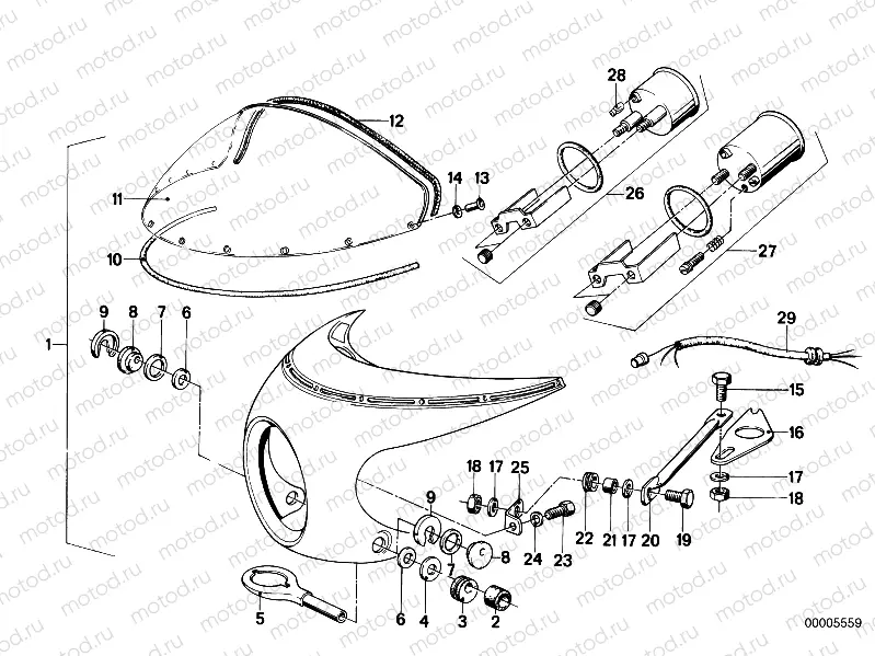 Installing set cockpit trim