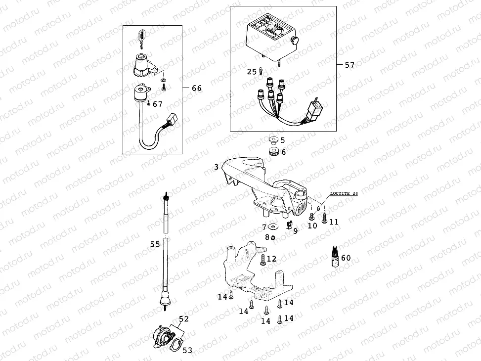 INSTRUMENTS / LOCK SYSTEM