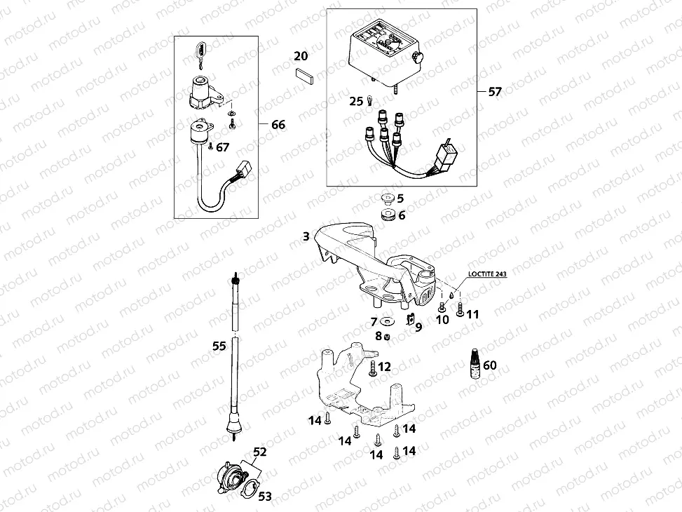 INSTRUMENTS / LOCK SYSTEM