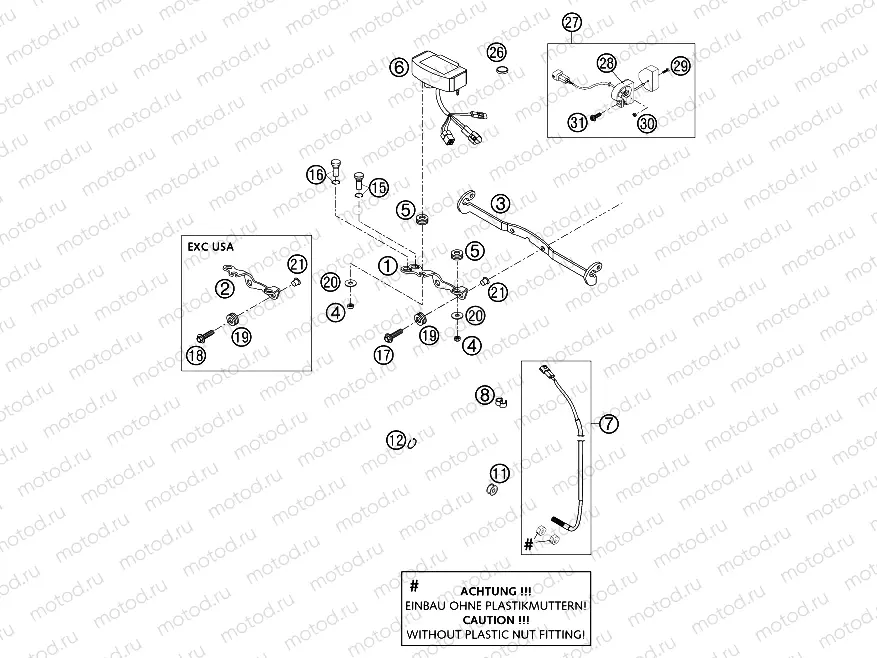INSTRUMENTS / LOCK SYSTEM