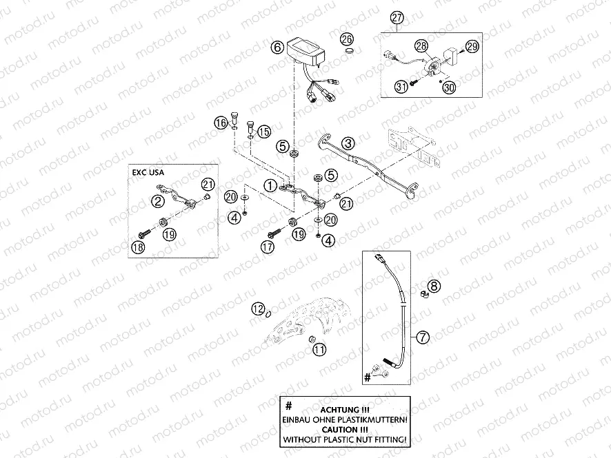 INSTRUMENTS / LOCK SYSTEM
