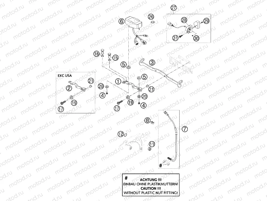 INSTRUMENTS / LOCK SYSTEM