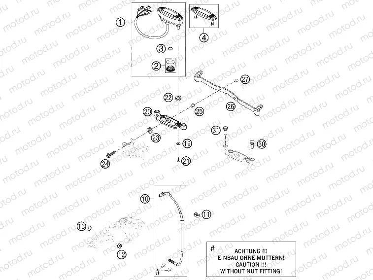 INSTRUMENTS / LOCK SYSTEM
