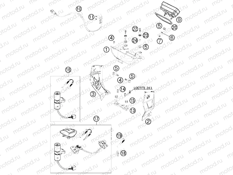 INSTRUMENTS / LOCK SYSTEM