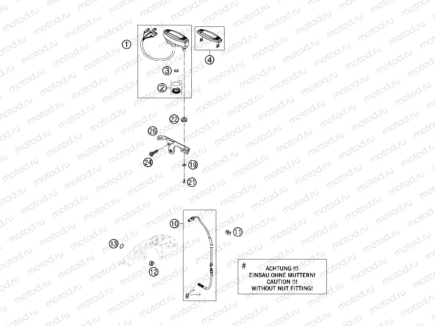 INSTRUMENTS / LOCK SYSTEM