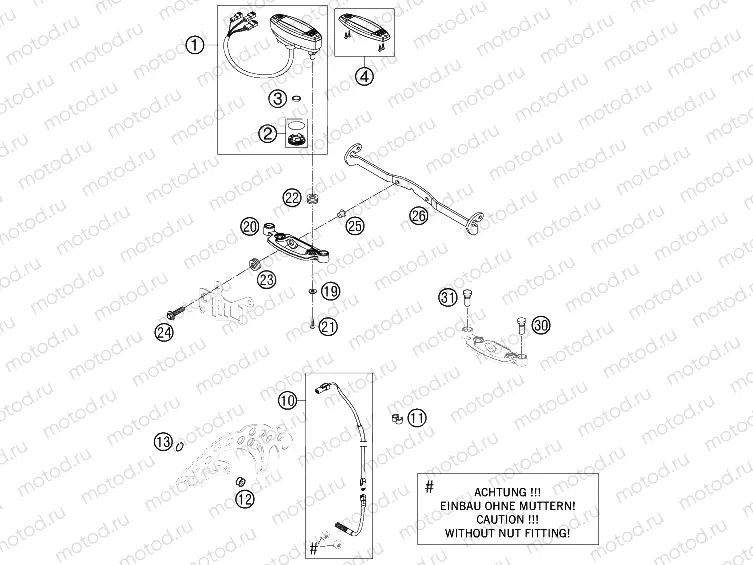 INSTRUMENTS / LOCK SYSTEM