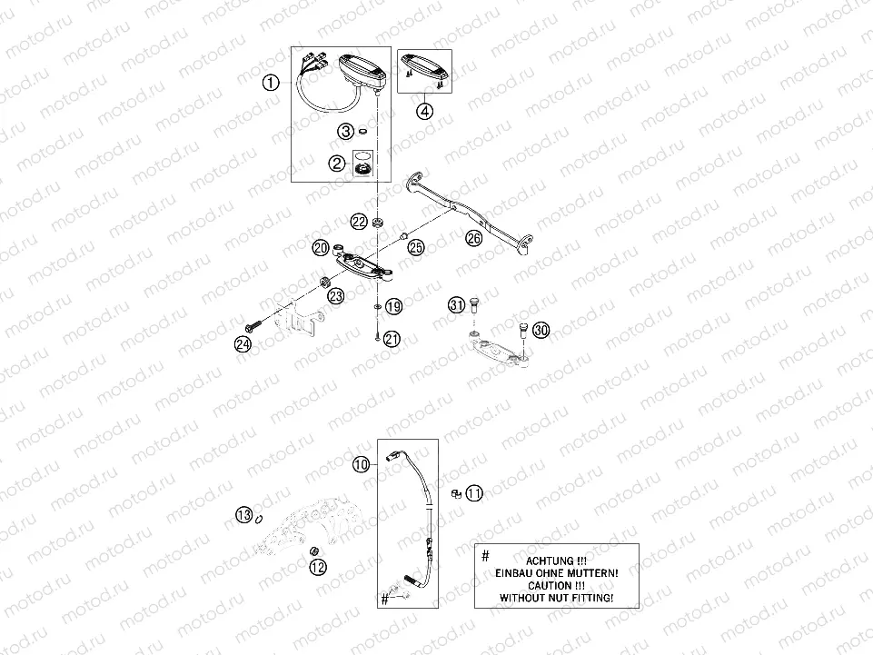 INSTRUMENTS / LOCK SYSTEM