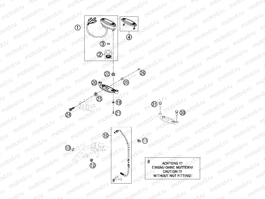 INSTRUMENTS / LOCK SYSTEM