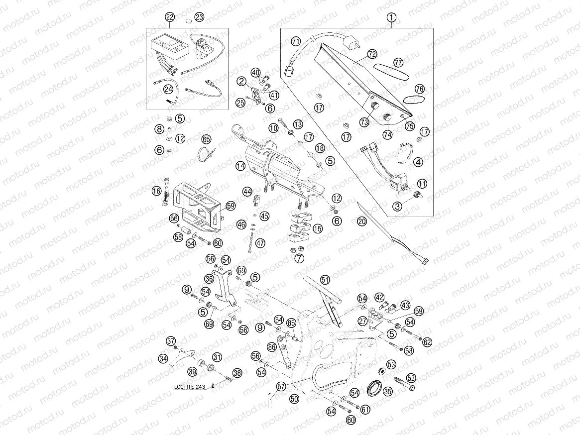 INSTRUMENTS / LOCK SYSTEM