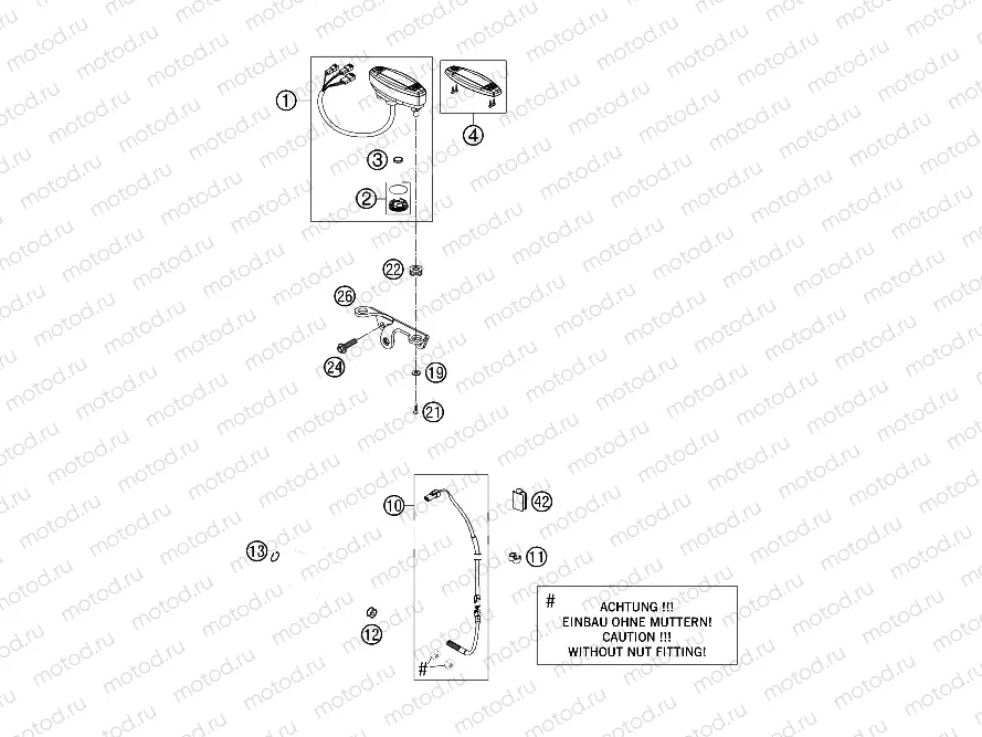 INSTRUMENTS / LOCK SYSTEM