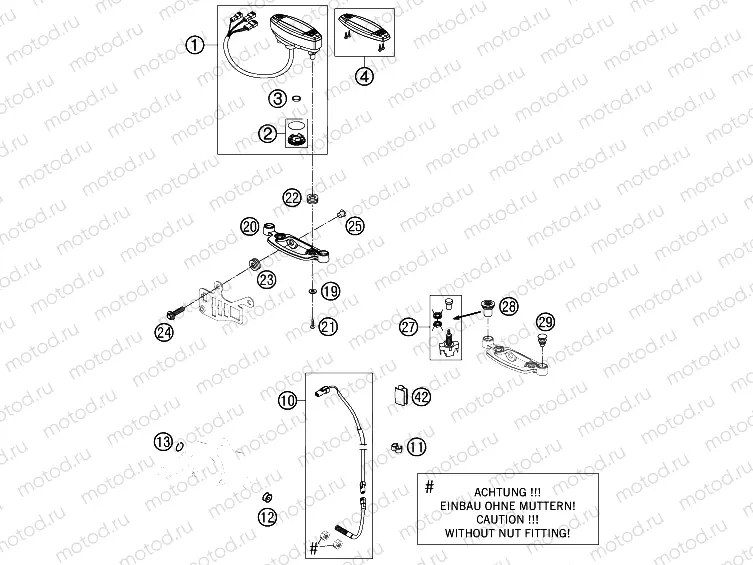 INSTRUMENTS / LOCK SYSTEM