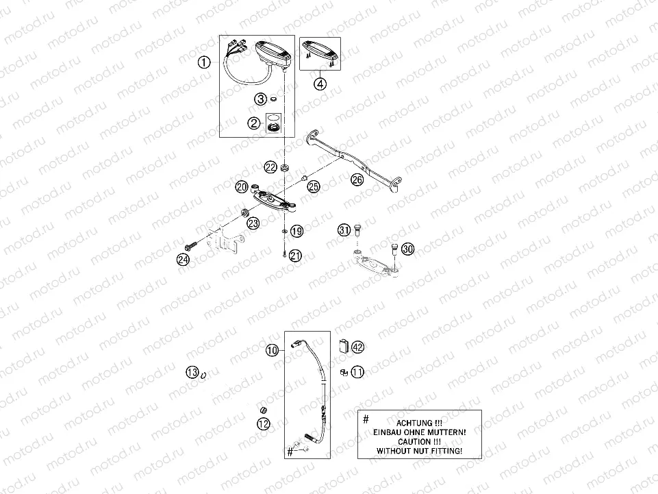 INSTRUMENTS / LOCK SYSTEM