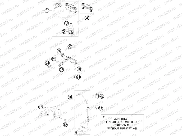 INSTRUMENTS / LOCK SYSTEM