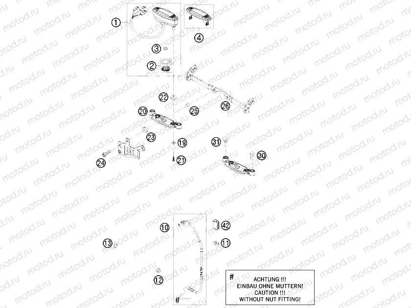 INSTRUMENTS / LOCK SYSTEM