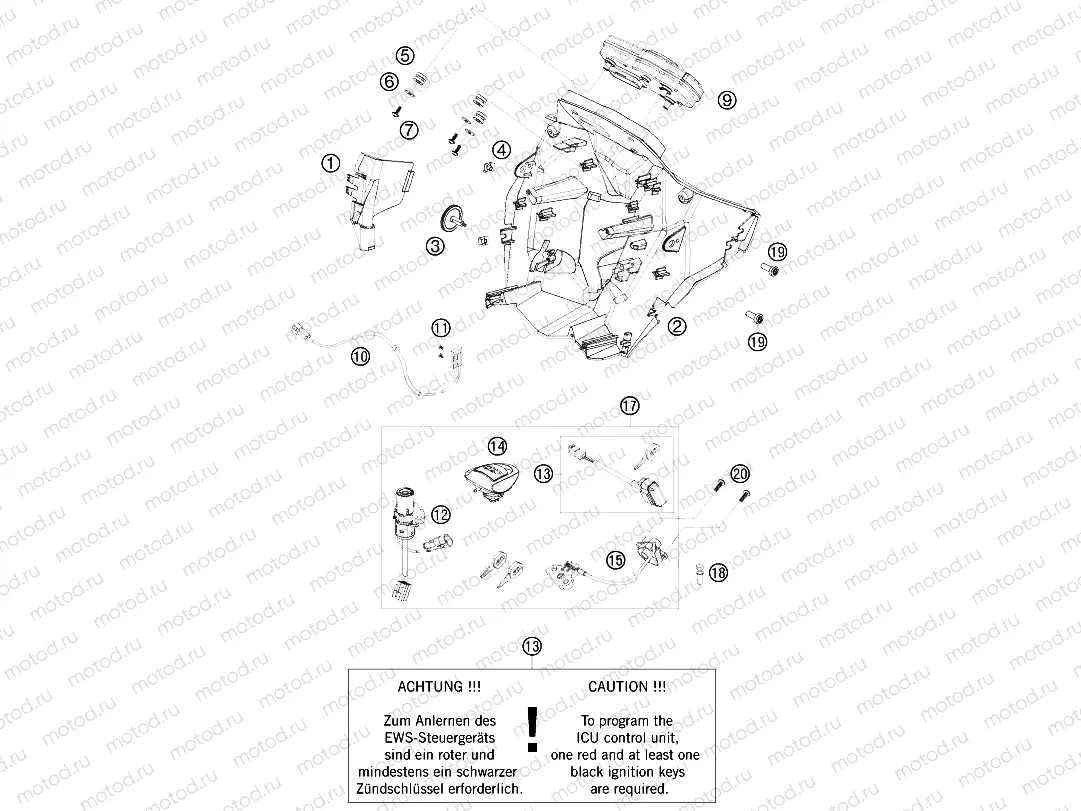 INSTRUMENTS / LOCK SYSTEM