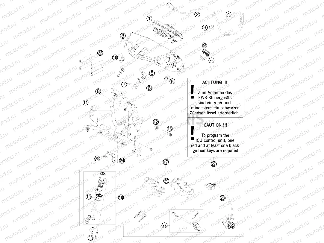 INSTRUMENTS / LOCK SYSTEM