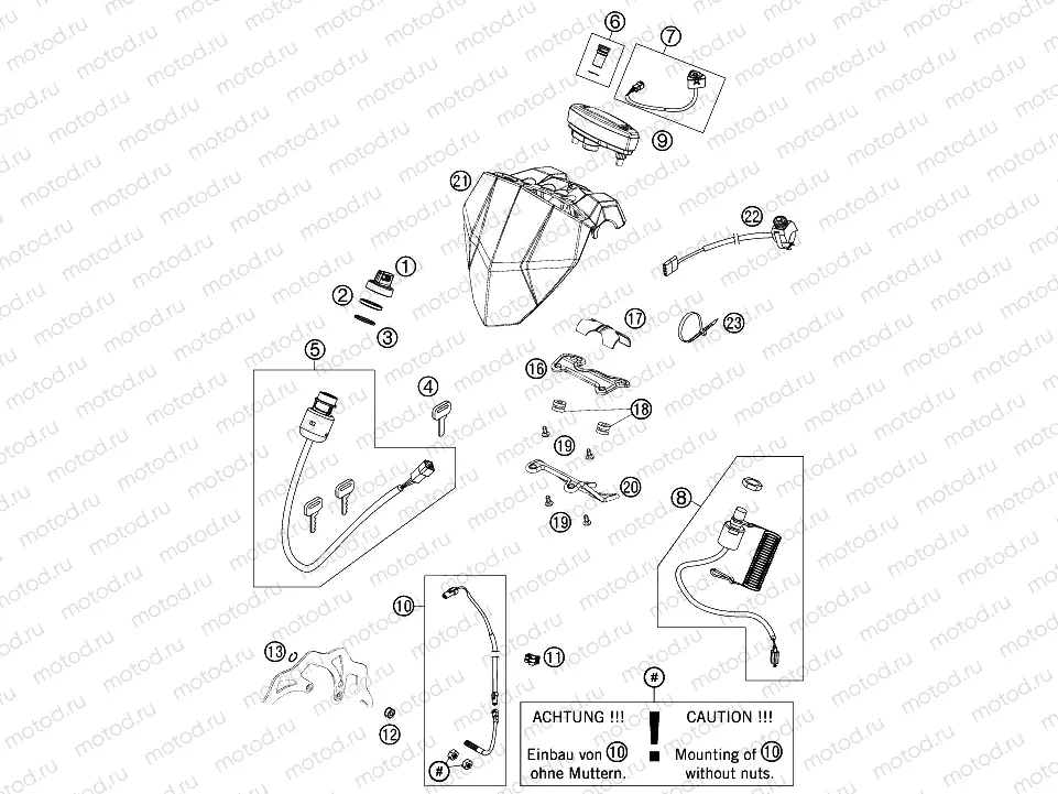 INSTRUMENTS / LOCK SYSTEM