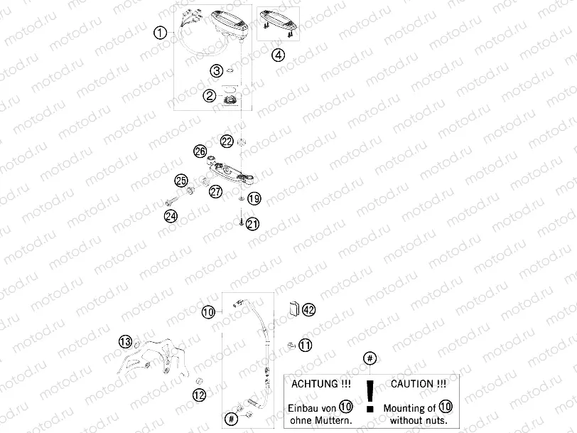 INSTRUMENTS / LOCK SYSTEM