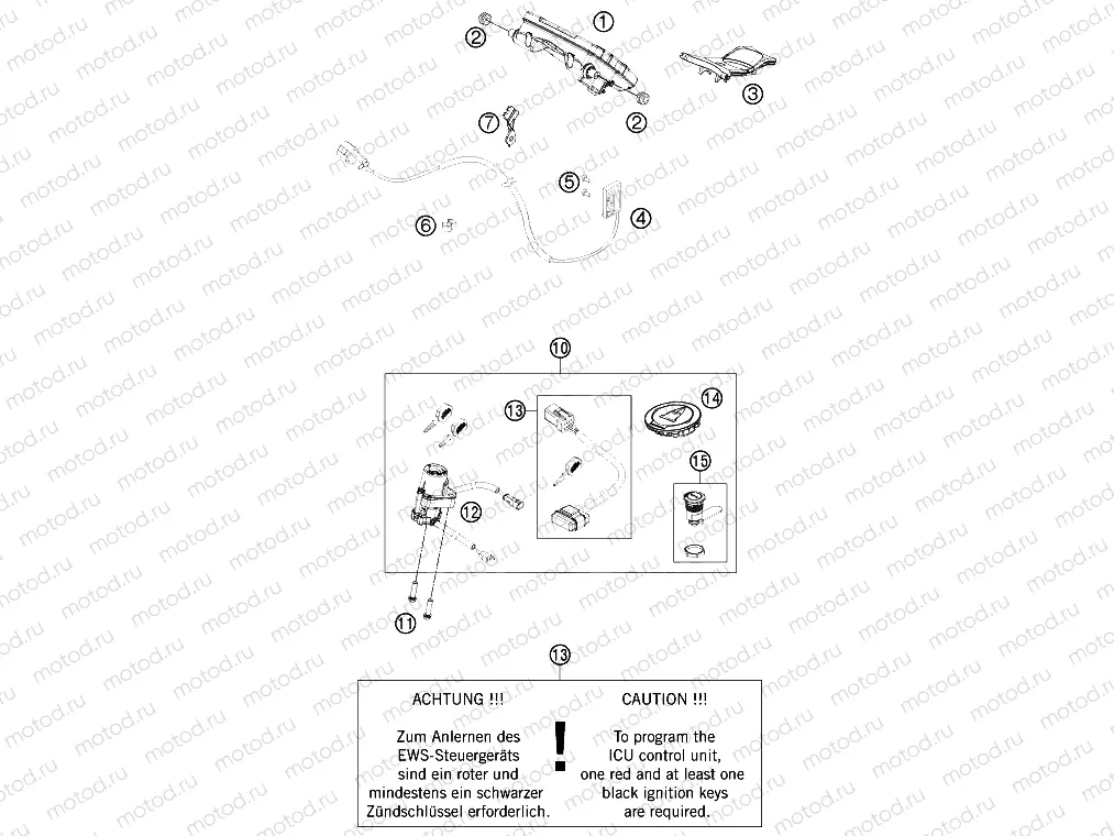 INSTRUMENTS / LOCK SYSTEM