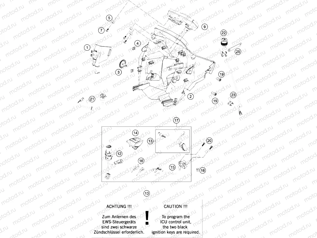 INSTRUMENTS / LOCK SYSTEM
