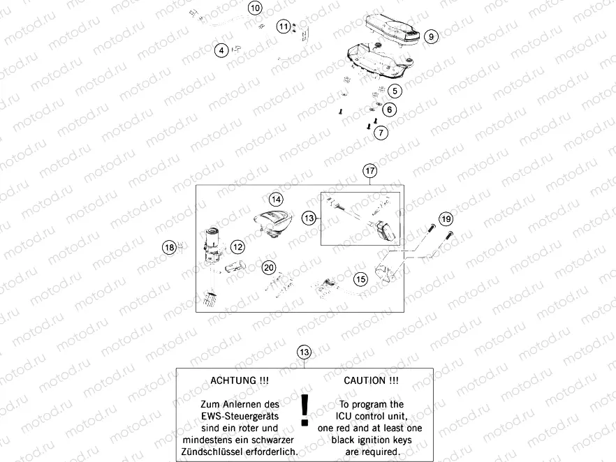 INSTRUMENTS / LOCK SYSTEM