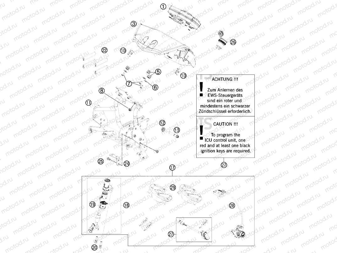 INSTRUMENTS / LOCK SYSTEM